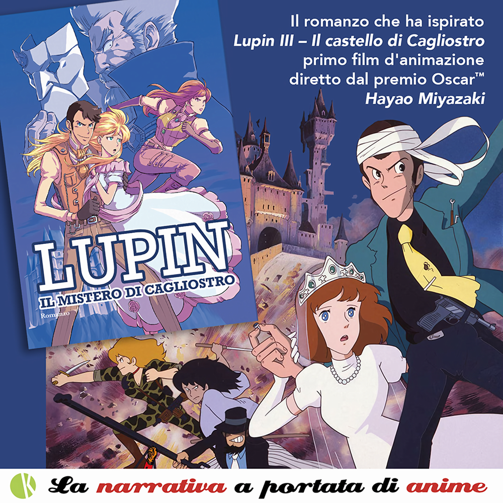 Lupin - il Mistero di Cagliostro Lupin - il Mistero di Cagliostro